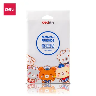 修正带产品分类参考图片