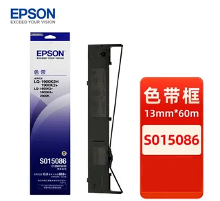 针打色带产品分类参考图片