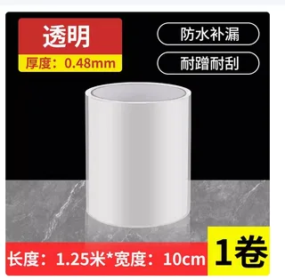 点点胶产品分类参考图片