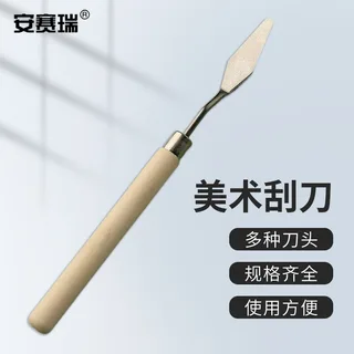 油画刀/刮刀产品分类参考图片