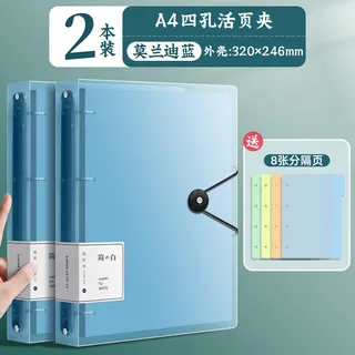 孔装夹产品分类参考图片