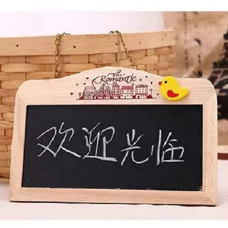 黑板产品参考图