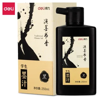 墨汁/墨锭产品分类参考图片
