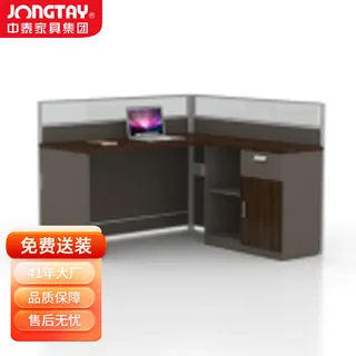 屏风工位产品分类参考图片