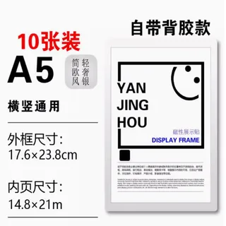 执照证件框产品分类参考图片