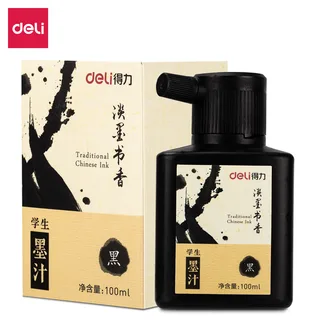 毛笔产品分类参考图片