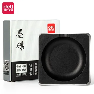文房配件产品分类参考图片