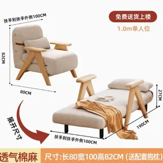 木床产品分类参考图片