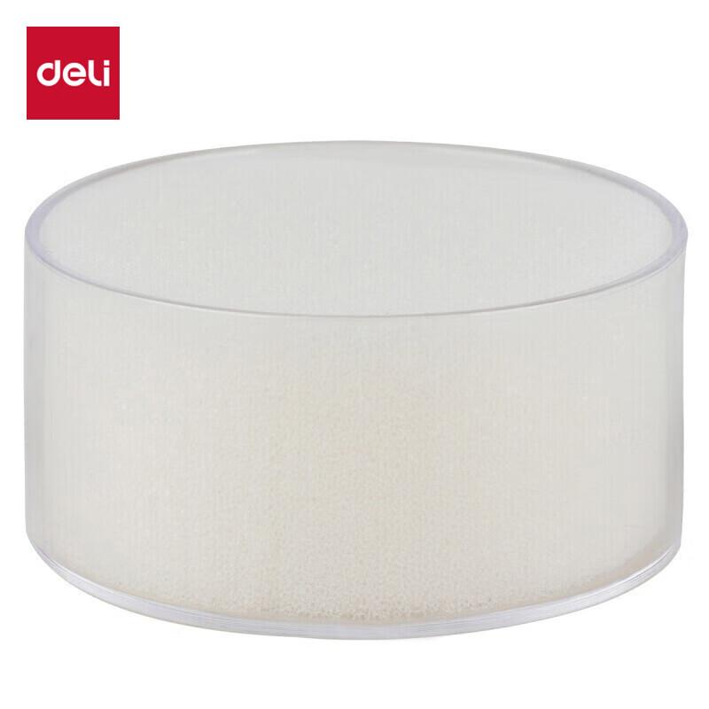 得力(DELI)9102 海绵缸透明 (单位:只)