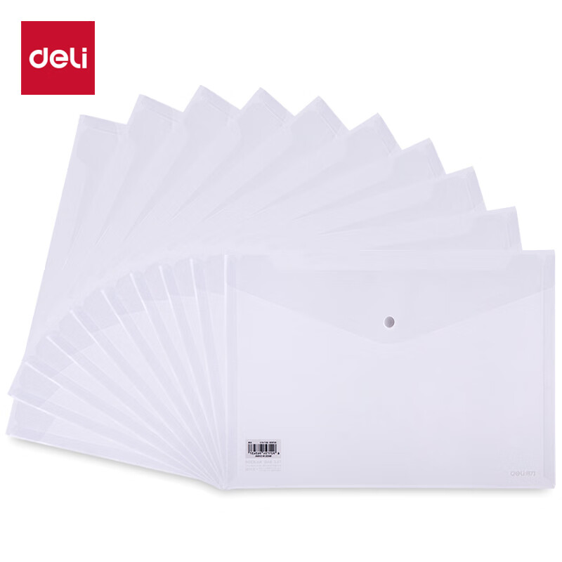 得力(deli)A4透明文件袋 按扣资料袋 塑料档案袋票据学生试卷收纳袋学习用品 8308 20只/包(单位:包)