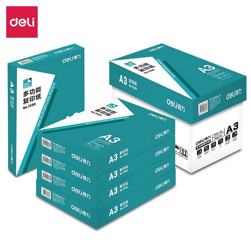 得力7390复印纸-A3-70G-5包(绿色)(5包/箱) (单位:箱)